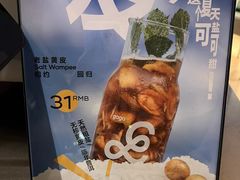 -gaga(深圳京基KKMALL店)