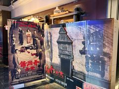 -萧山德纳MAX影城