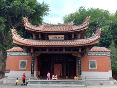 -晋江五店市传统文化旅游区