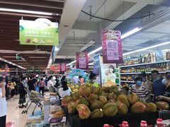 -永辉超市(新世界店)