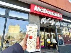 -麦当劳(太原坞城路店)