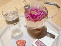 -tea'stone (万象天地店)