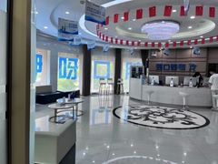 -咿呀口腔(光谷分院)