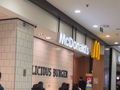 -麦当劳(凯德MALL太阳宫店)