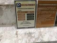 -优客城市奥莱