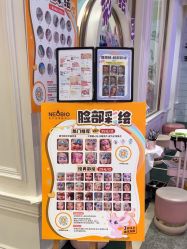 -奈尔宝家庭中心·亲子餐厅(华采天地店)