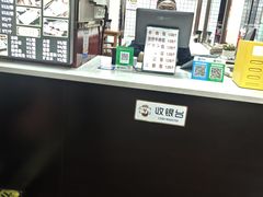 -郑家包子牛肉拉面(尚勤路店)