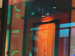 -杏花堂晋商私房菜(华熙五棵松店)