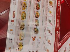 -喜家德虾仁水饺(岗厦北店)