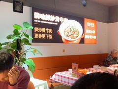 -韵味湘肴·小炒黄牛肉(五一广场店)