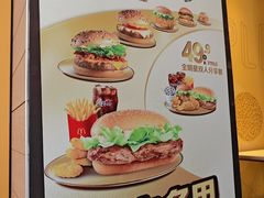 -麦当劳(长泰商业广场店)
