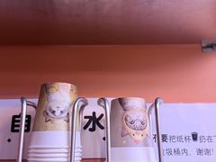 -美式FUN·健身馆