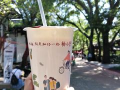 -杨小贤(武夷宫路店)