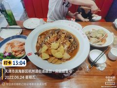 -渔家风味·鲅鱼水饺·央视展播·海鲜天津菜(开发区店)