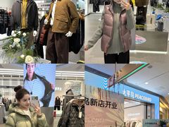 -义乌之心城市生活广场