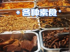 -仙都辣酱鸭(总店)