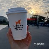 下沙宿舍区🚪再添🆕咖啡站0.01💰学生党值得拥有