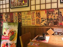 -玉川屋创意日料Bistro(柳巷店)