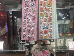 -肥肥小厨(咸阳路店)