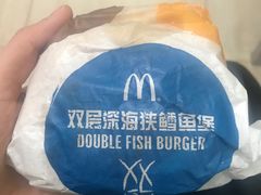 -麦当劳(欧陆广场店)