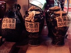 -香满楼(临安路店)