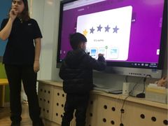 -英孚教育青少儿(宝龙中心)