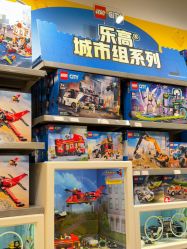 -LEGO(国贸商城店)