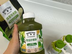 -沃尔玛超市(武侯店)