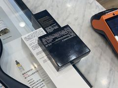 -松雷商业(南岗店)