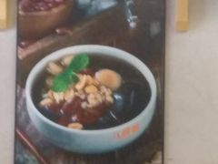 -八婆婆烧仙草(曾厝垵店)