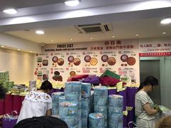 -珍妮曲奇聪明小熊(尖沙咀店)