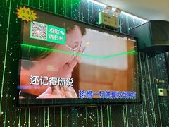 -最先生·烧烤·火锅·音乐聚会餐厅(大悦城店)