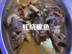 -宜城私房菜.臭鳜鱼(九华新街店)