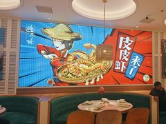 -避风塘(江桥万达店)