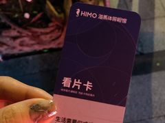 -海马体家庭照相馆(广州正佳广场店)
