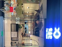 -有鱼吃·纸包烤鱼(曲江创意谷店)