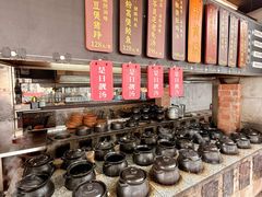 -广府乡下·饭庄(新港东路店)