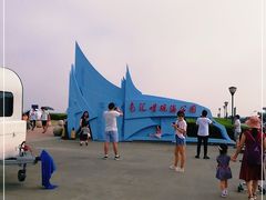 -南汇嘴观海公园