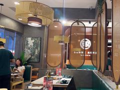 -椰子湾·海南火锅·糟粕醋·椰子鸡(正大广场店)