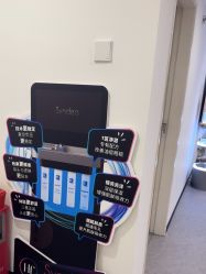 -JNK皮肤管理中心