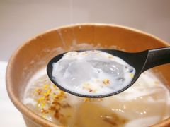 -甜心闲生传统手工冰粉(太古里店)