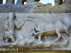 -唐崖土司城遗址