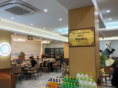 -紫藤园·天目湖大鱼头(南山竹海店)