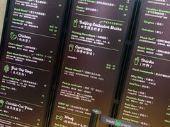 -Shake Shack(西单大悦城店)