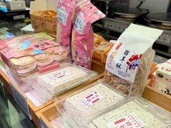 -矮子馅饼(大成路店)