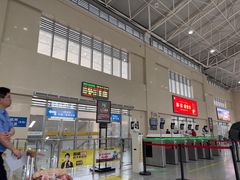 -雁荡山站