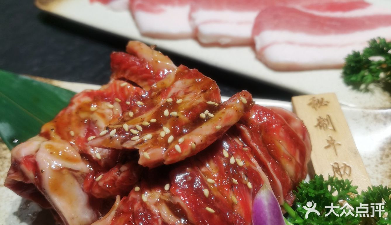 石家庄有仓烤肉yyds