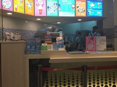 -DQ(建邺万达店)