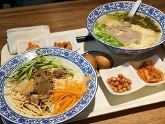 -味一楼兰州拉面(机场一店)