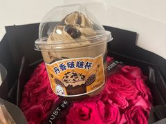 -丹香(青岛伊春路店)
